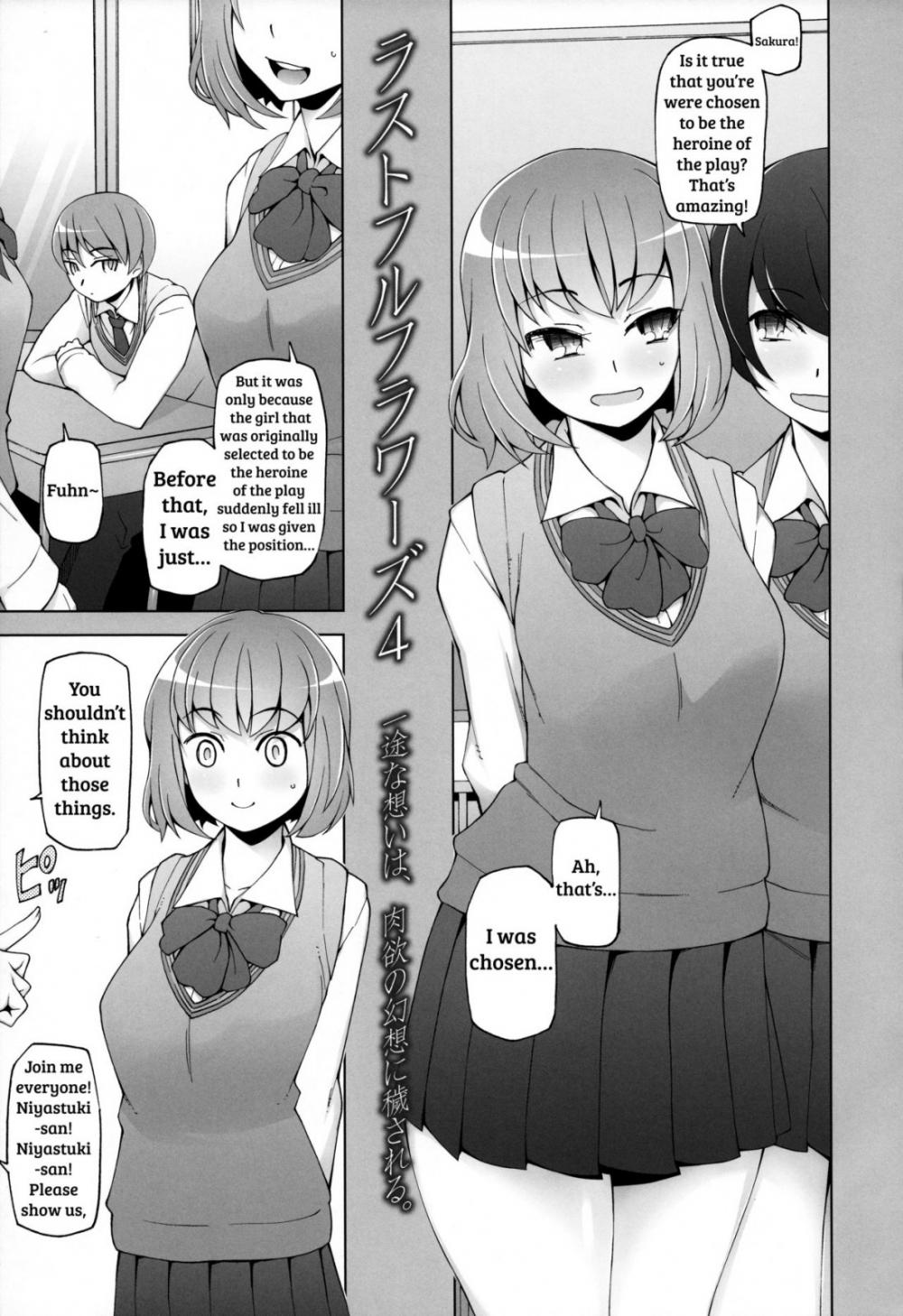 Hentai Manga Comic-Lustful Flowers 4-Read-4